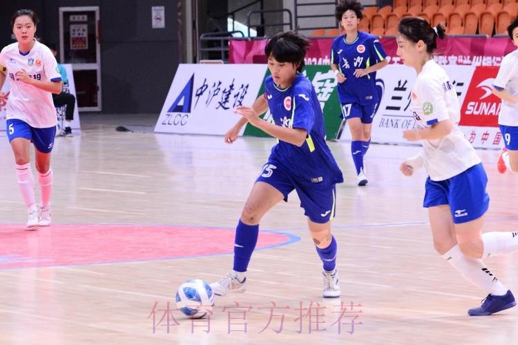卫冕成功 上海华正立信问鼎2024女五联赛“兰州银行杯”总决赛冠军